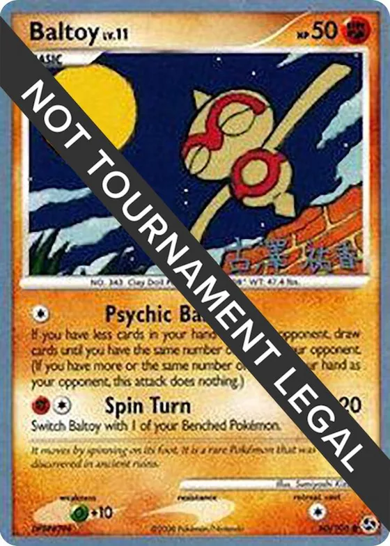 Baltoy - 2010 (Yuka Furusawa) #60 – World Championship Decks