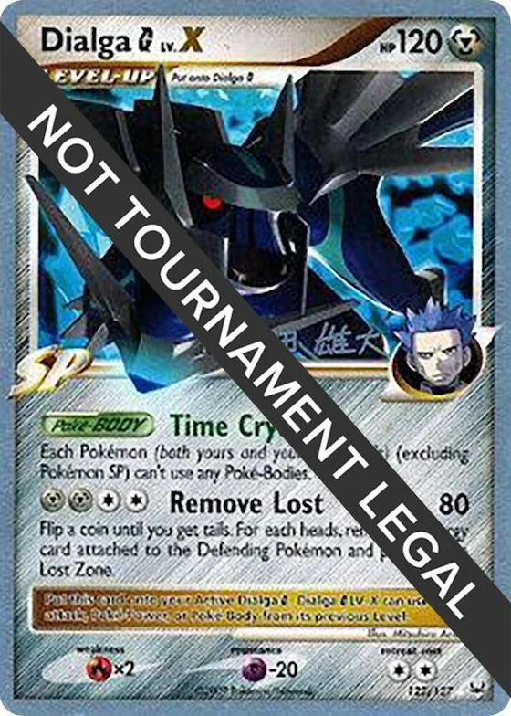 Dialga G LV.X - 2010 (Yuta Komatsuda) #122 – World Championship Decks