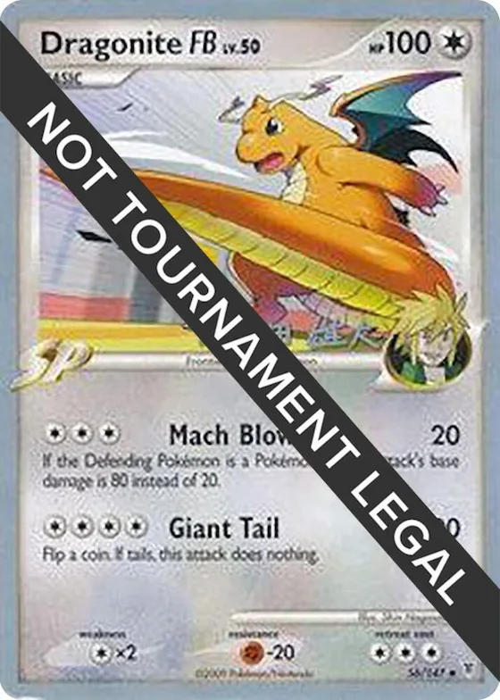 Dragonite FB - 2010 (Yuta Komatsuda) #56 – World Championship Decks