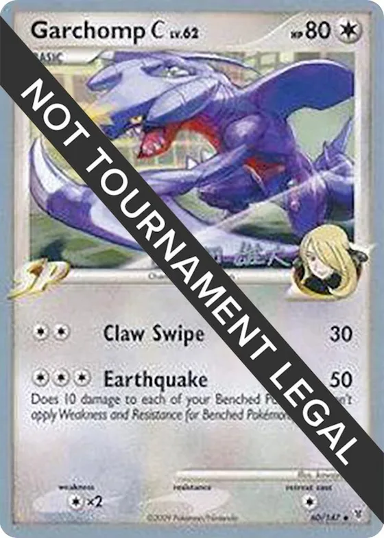 Garchomp C - 2010 (Yuta Komatsuda) #60 – World Championship Decks