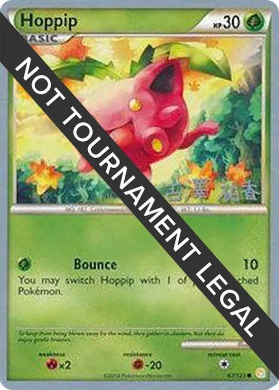 Hoppip (67) - 2010 (Yuka Furusawa) #67 – World Championship Decks