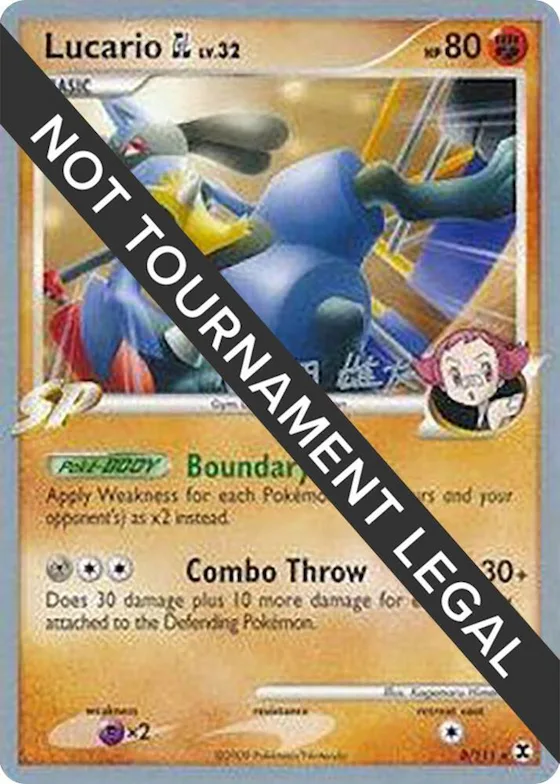 Lucario GL - 2010 (Yuta Komatsuda) #8 – World Championship Decks