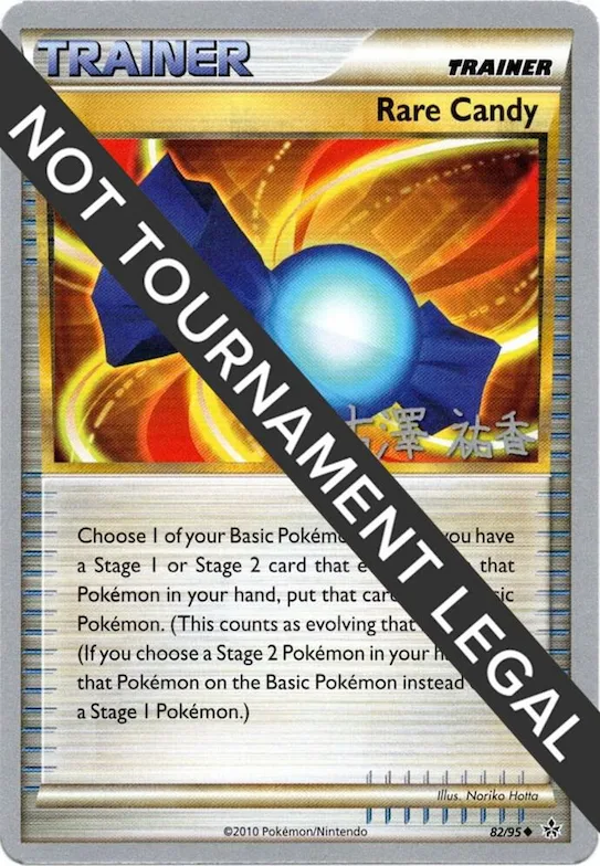 Rare Candy - 2010 (Yuka Furusawa) #82 – World Championship Decks