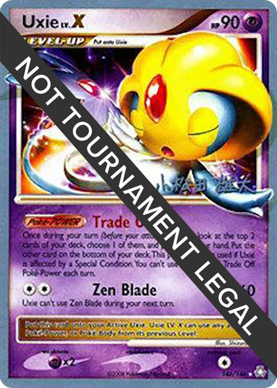Uxie LV.X - 2010 (Yuta Komatsuda) #146 – World Championship Decks