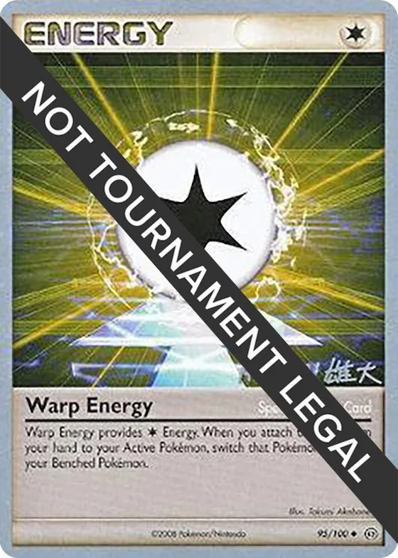Warp Energy - 2010 (Yuta Komatsuda) #95 – World Championship Decks