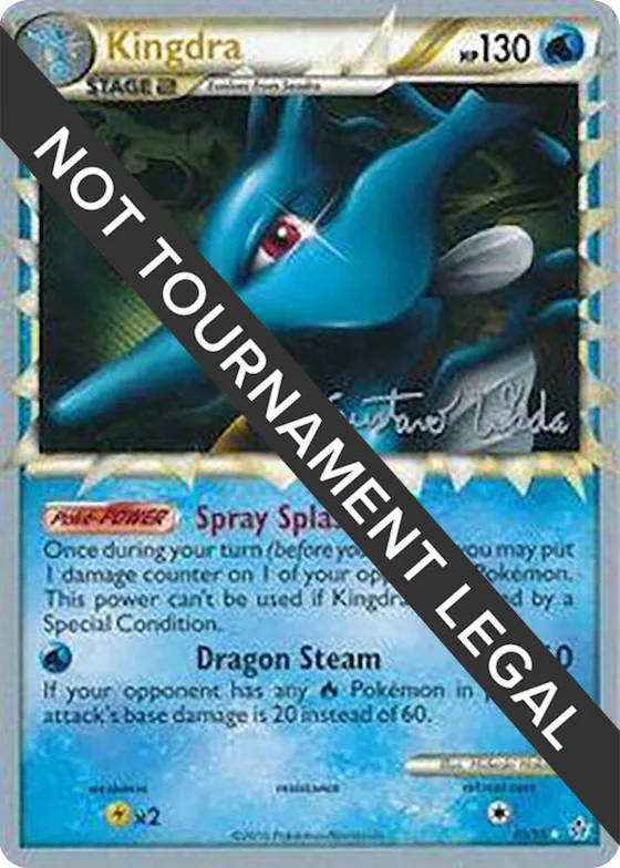 Kingdra - 2011 (Gustavo Wada) #85 – World Championship Decks
