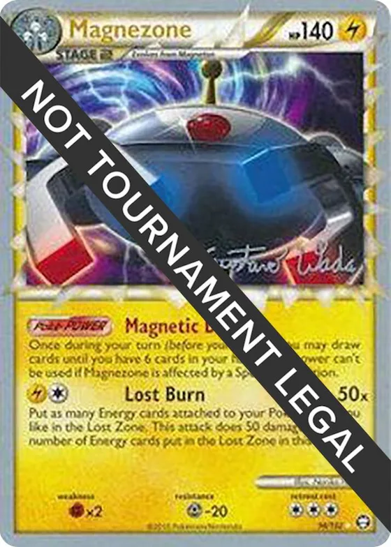Magnezone - 2011 (Gustavo Wada) #96 – World Championship Decks
