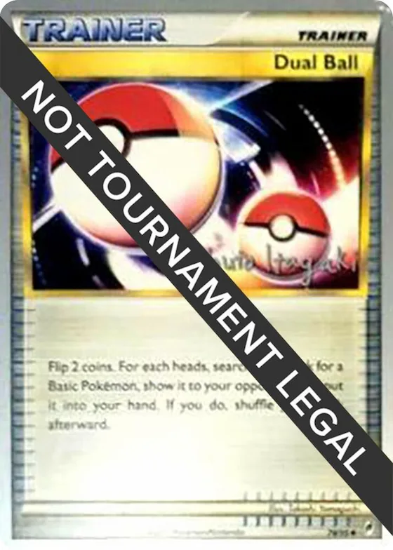 Dual Ball - 2012 (Shuto Itagaki) #78 – World Championship Decks