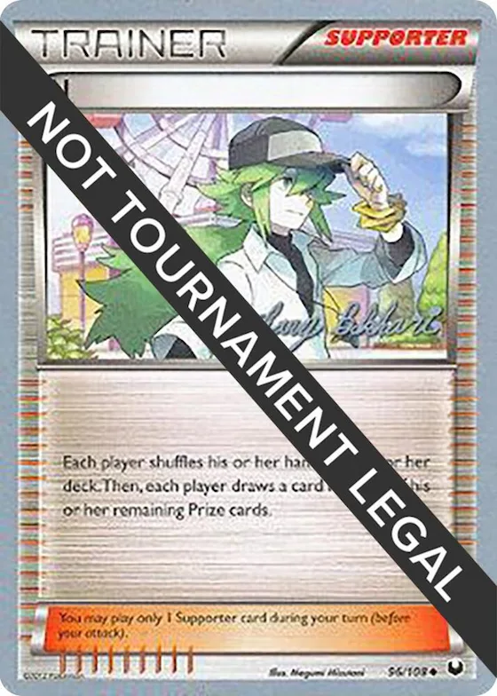 N - 2012 (Zachary Bokhari) #96 – World Championship Decks