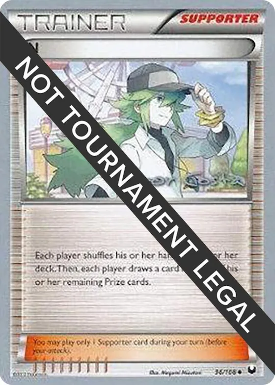 N - 2012 (Igor Costa) #96 – World Championship Decks
