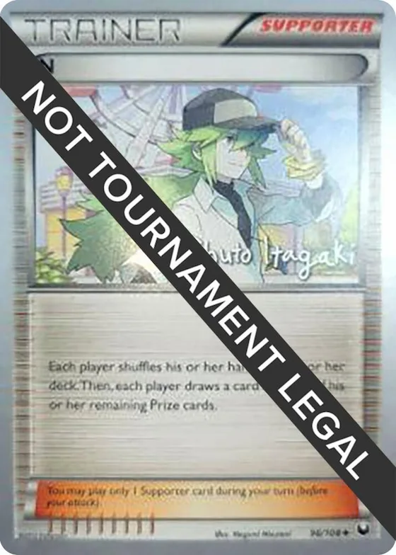 N - 2012 (Shuto Itagaki) #96 – World Championship Decks