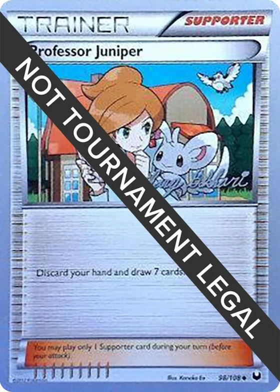 Professor Juniper - 2012 (Zachary Bokhari) #98 – World Championship Decks