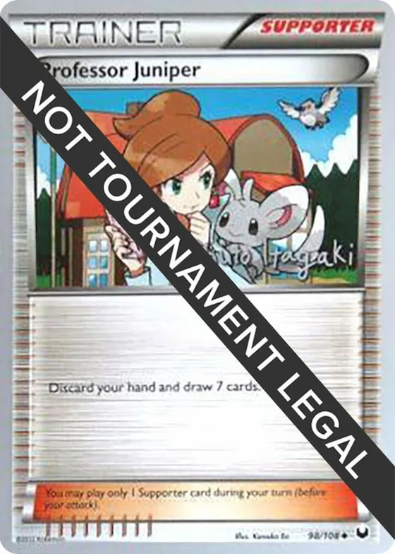 Professor Juniper - 2012 (Shuto Itagaki) #98 – World Championship Decks