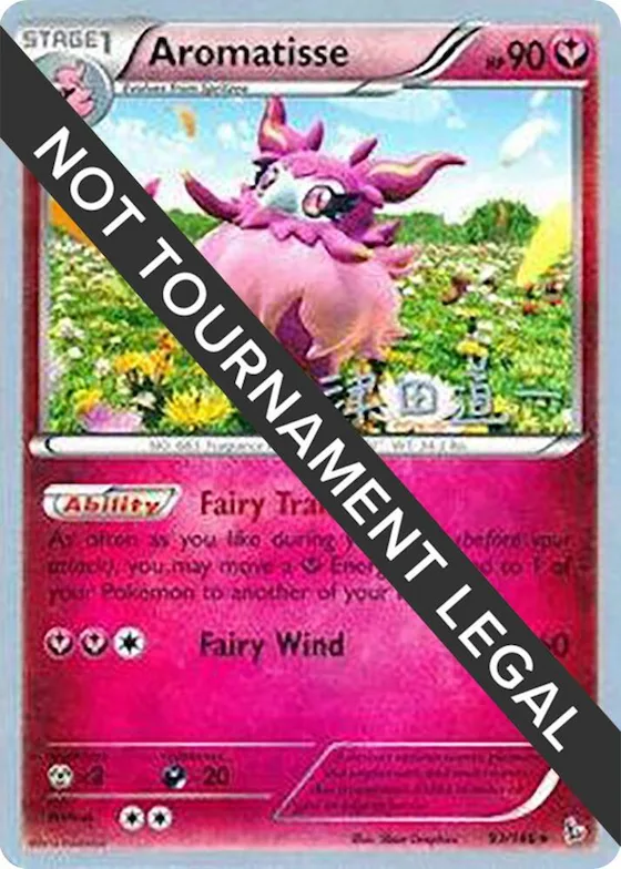 Aromatisse - 2014 (Michikazu Tsuda) #93 – World Championship Decks