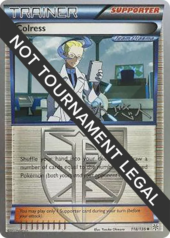 Colress - 2014 (Haruto Kobayashi) #118 – World Championship Decks