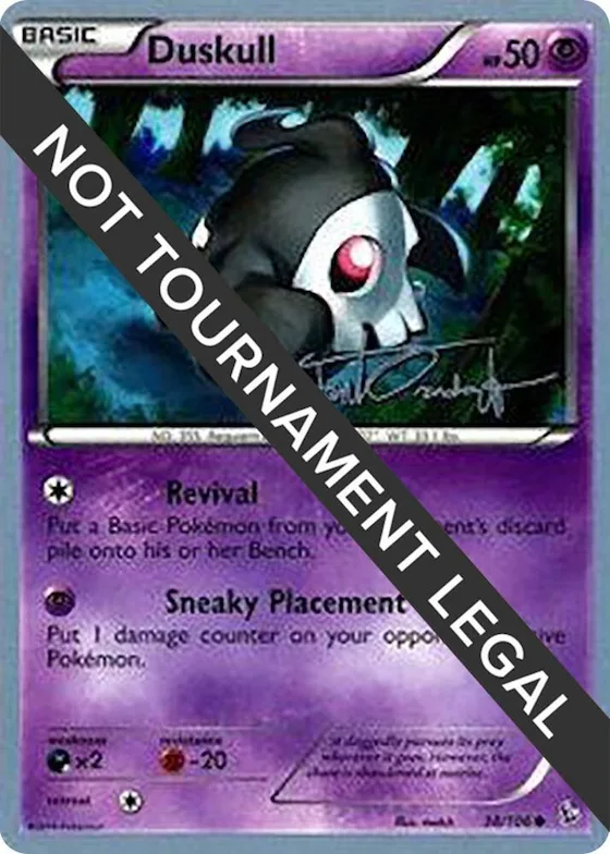 Duskull - 2014 (Trent Orndorff) #38 – World Championship Decks