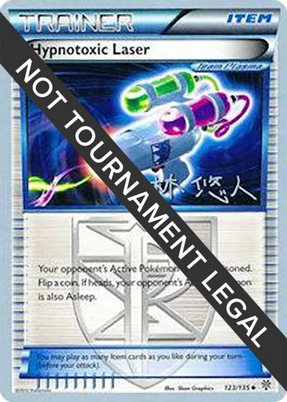 Hypnotoxic Laser - 2014 (Haruto Kobayashi) #123 – World Championship Decks