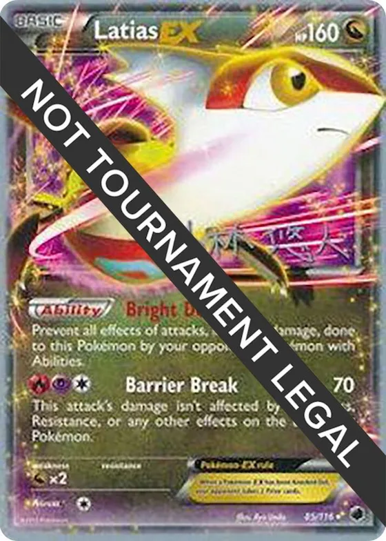 Latias EX - 2014 (Haruto Kobayashi) #85 – World Championship Decks