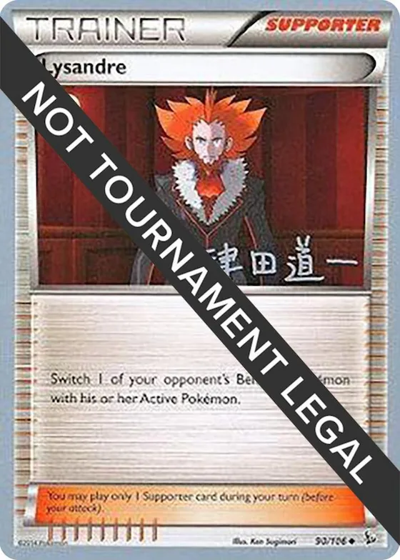 Lysandre - 2014 (Michikazu Tsuda) #90 – World Championship Decks
