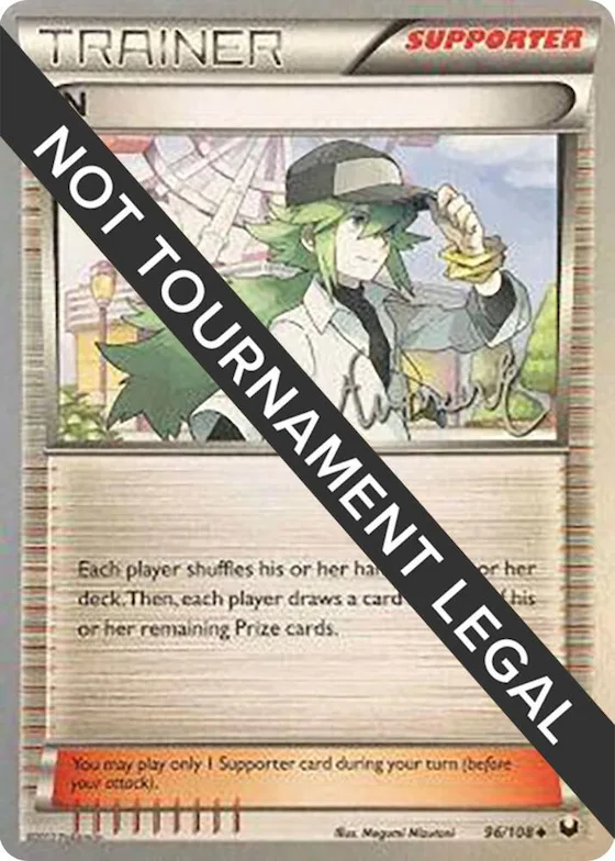 N - 2014 (Andrew Estrada) #96 – World Championship Decks