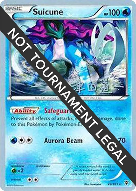 Suicune - 2014 (Michikazu Tsuda) #20 – World Championship Decks
