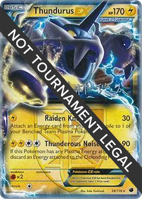 Thundurus EX - 2014 (Haruto Kobayashi) #38 – World Championship Decks
