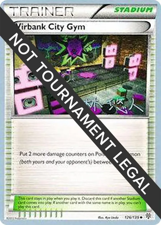 Virbank City Gym - 2014 (Haruto Kobayashi) #126 – World Championship Decks