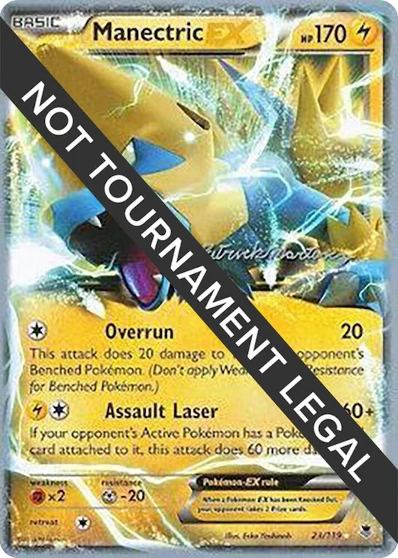 Manectric EX - 2015 (Patrick Martinez) #23 – World Championship Decks