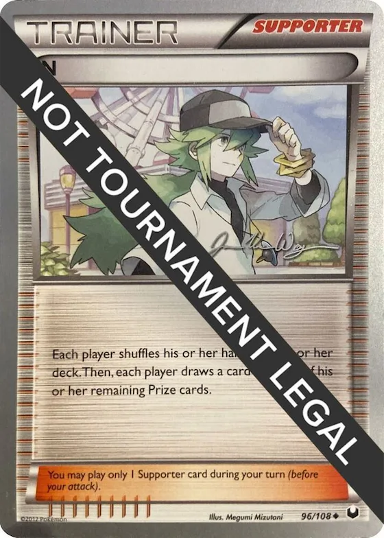 N - 2015 (Jacob Van Wagner) #96 – World Championship Decks