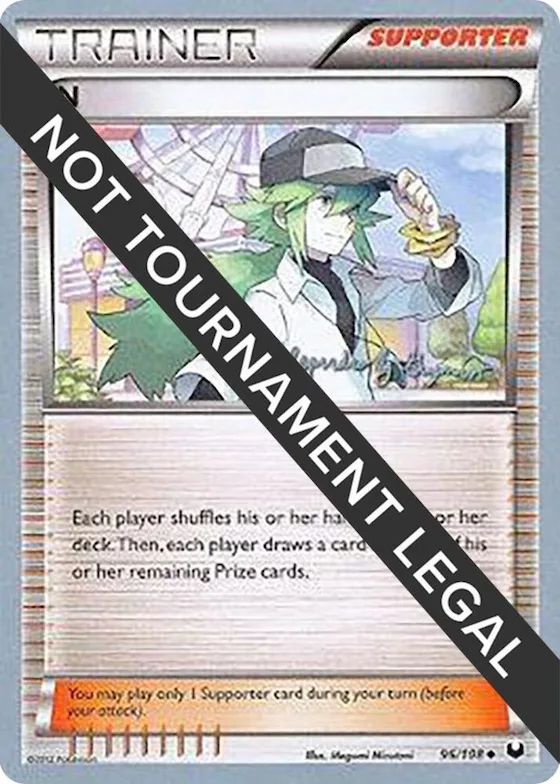 N - 2015 (Alejandro Ng-Guzman) #96 – World Championship Decks