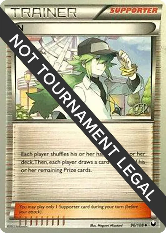 N - 2015 (Rowan Stavenow) #96 – World Championship Decks