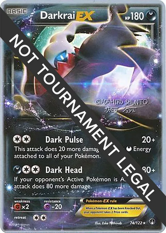 Darkrai EX - 2016 (Shunto Sadahiro) #74 – World Championship Decks