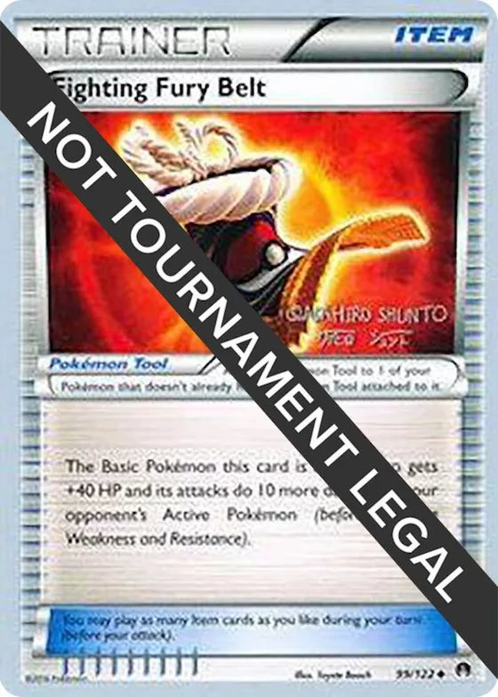 Fighting Fury Belt - 2016 (Shunto Sadahiro) #99 – World Championship Decks
