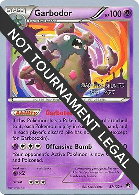 Garbodor - 2016 (Shunto Sadahiro) #57 – World Championship Decks