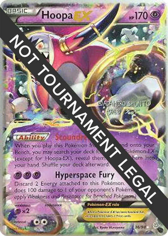 Hoopa EX - 2016 (Shunto Sadahiro) #36 – World Championship Decks