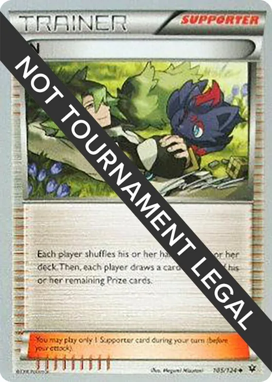 N - 2016 (Cody Walinski) #105 – World Championship Decks