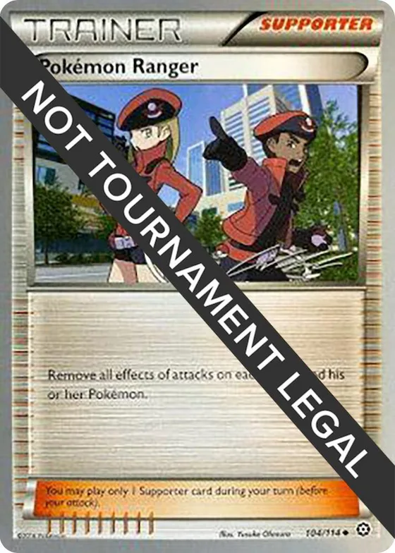 Pokemon Ranger - 2016 (Cody Walinski) #104 – World Championship Decks