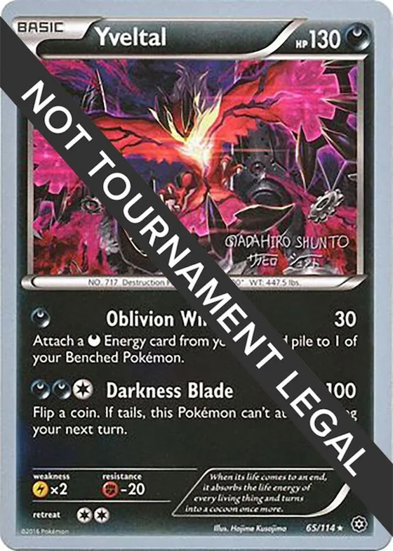 Yveltal - 2016 (Shunto Sadahiro) #65 – World Championship Decks