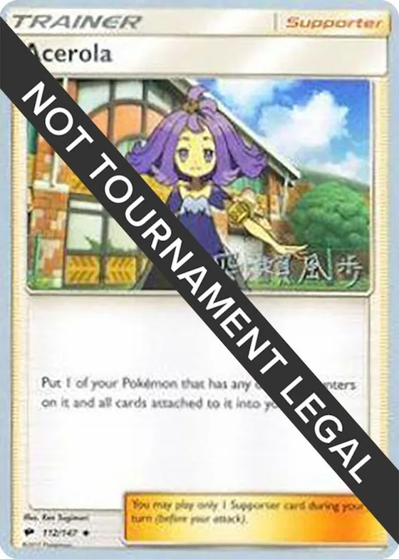Acerola - 2017 (Kabu Fukase) #112 – World Championship Decks