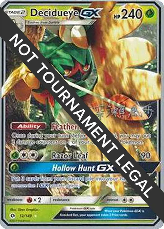 Decidueye GX - 2017 (Kabu Fukase) #12 – World Championship Decks