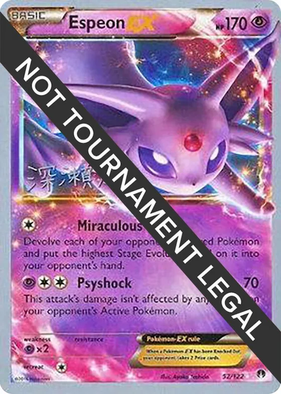 Espeon EX - 2017 (Kabu Fukase) #52 – World Championship Decks