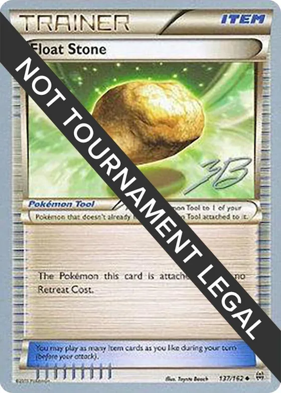 Float Stone - 2017 (Zachary Bokhari) #137 – World Championship Decks
