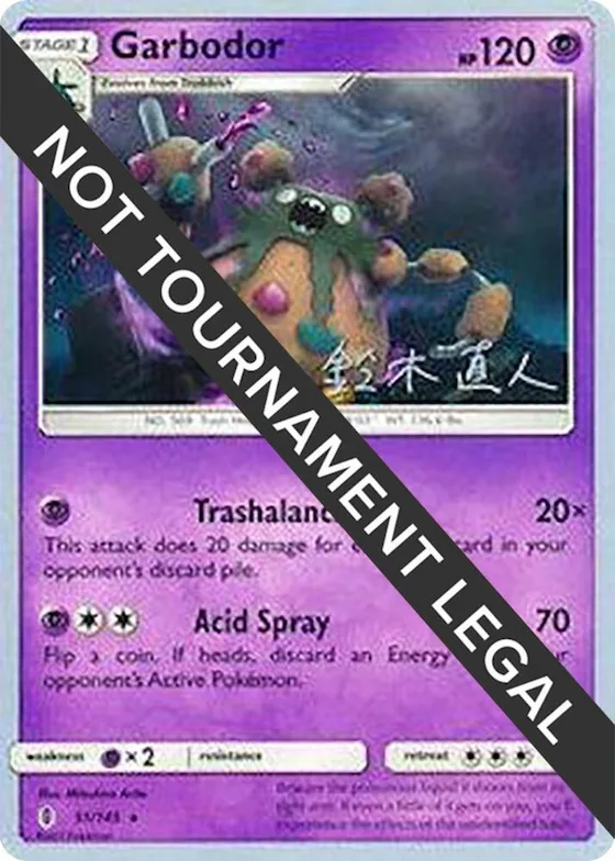 Garbodor (51) - 2017 (Naoto Suzuki) #51 – World Championship Decks