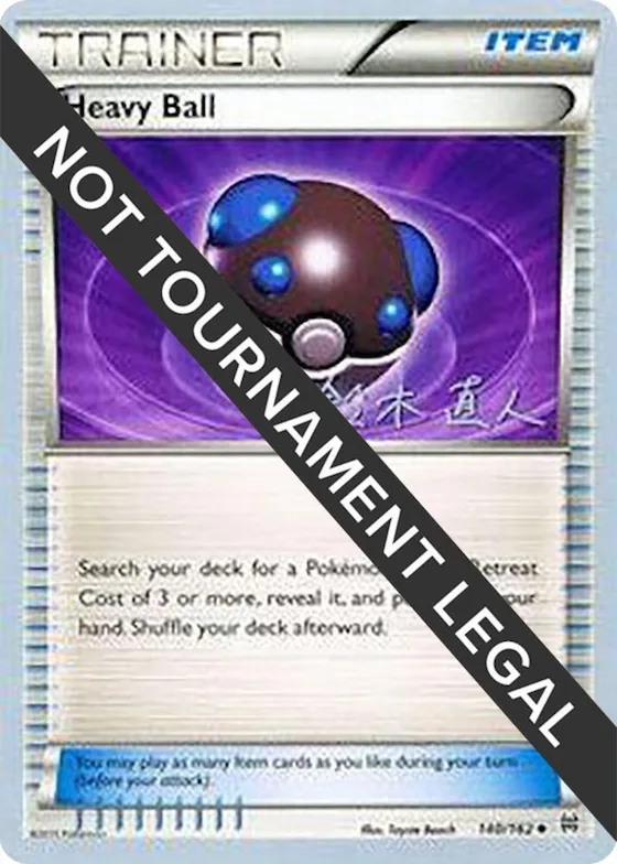 Heavy Ball - 2017 (Naoto Suzuki) #140 – World Championship Decks