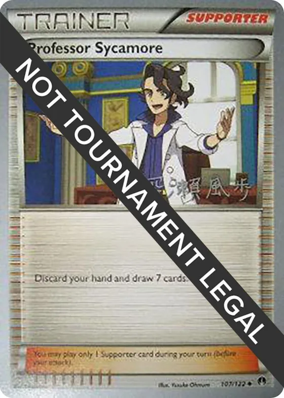 Professor Sycamore - 2017 (Kabu Fukase) #107 – World Championship Decks