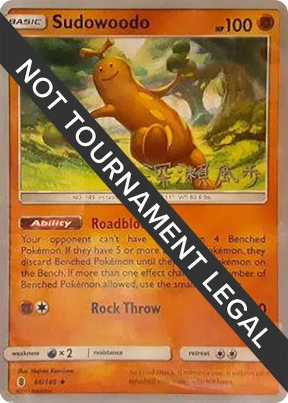 Sudowoodo - 2017 (Kabu Fukase) #66 – World Championship Decks