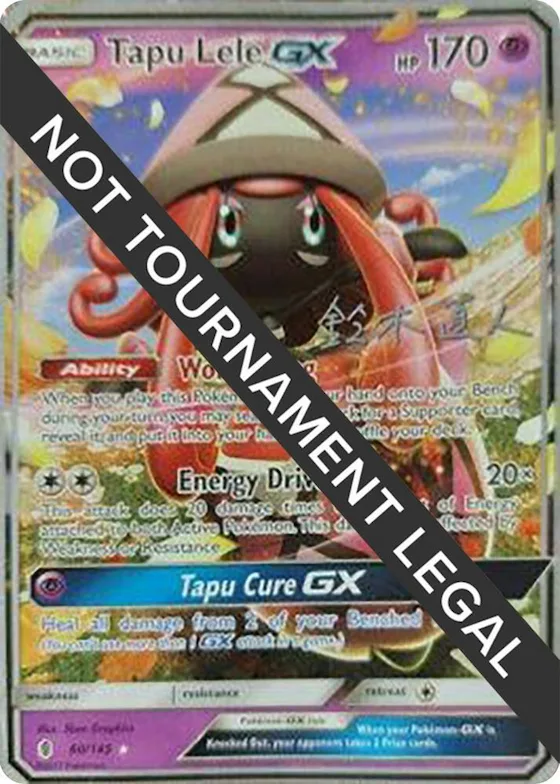 Tapu Lele GX - 2017 (Naoto Suzuki) #60 – World Championship Decks