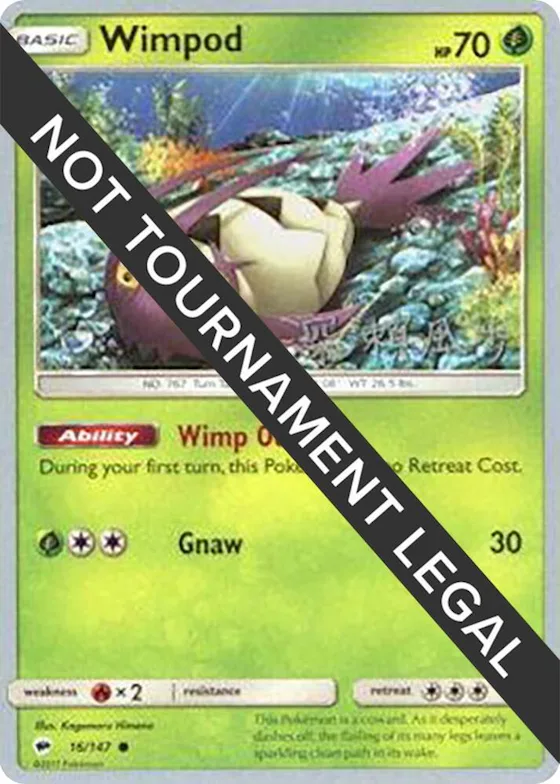 Wimpod - 2017 (Kabu Fukase) #16 – World Championship Decks