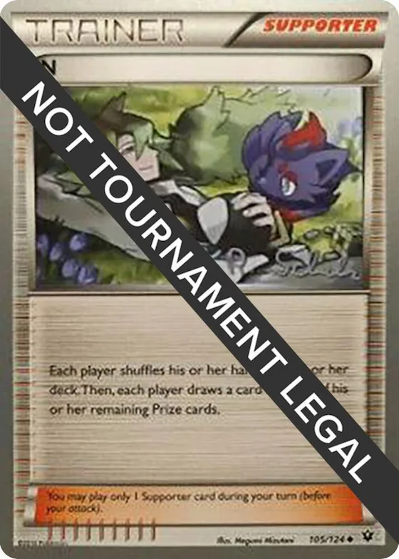 N - 2018 (Robin Schulz) #105 – World Championship Decks