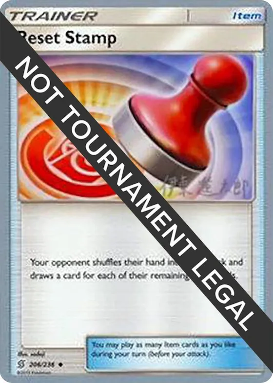 Reset Stamp - 2019 (Shintaro Ito) #206 – World Championship Decks